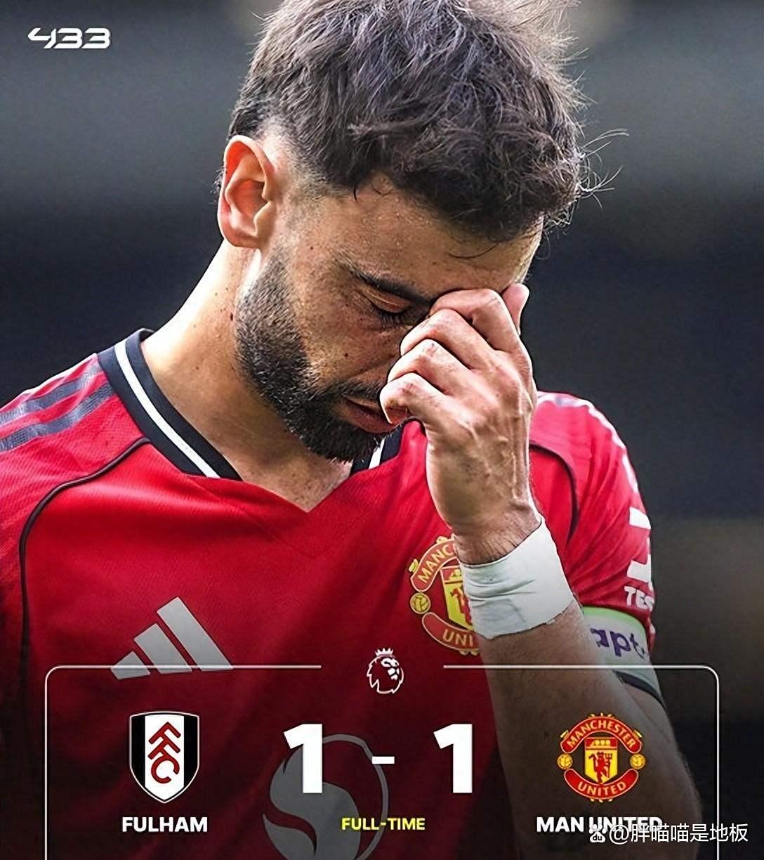 开云体育官网-包含赛后突围战来临，曼联围绕全明星赛强势反弹，悬念犹存，身体对抗强度拉满的词条